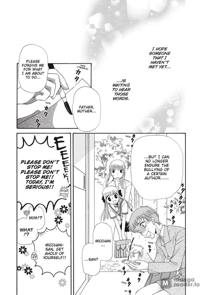 Fruits Basket, Chapter 44 image 55