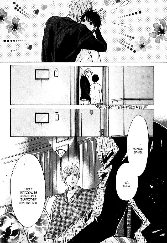 Super Lovers, Chapter 36 image 43