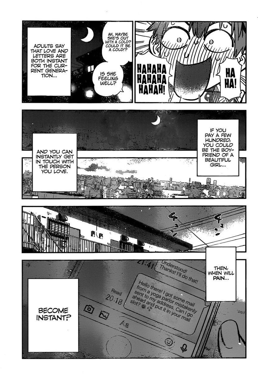 Rent-A-Girlfriend, Chapter 233 image 17