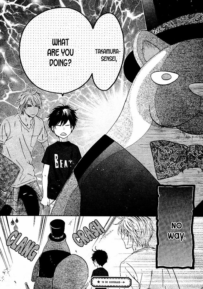 Super Lovers, Chapter 27.5 image 25