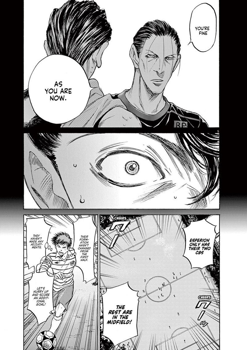 Boy’s Abyss, Chapter 108 image 05