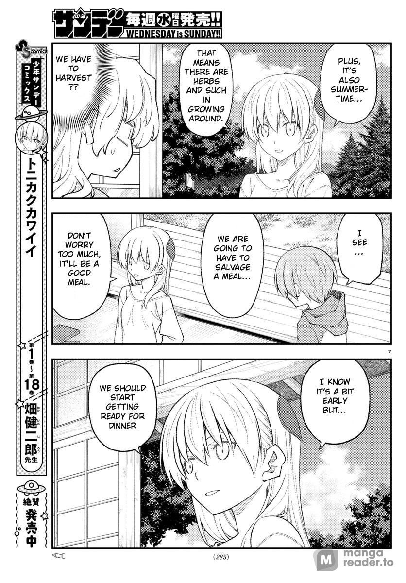 Tonikaku Kawaii, Chapter 177 image 07