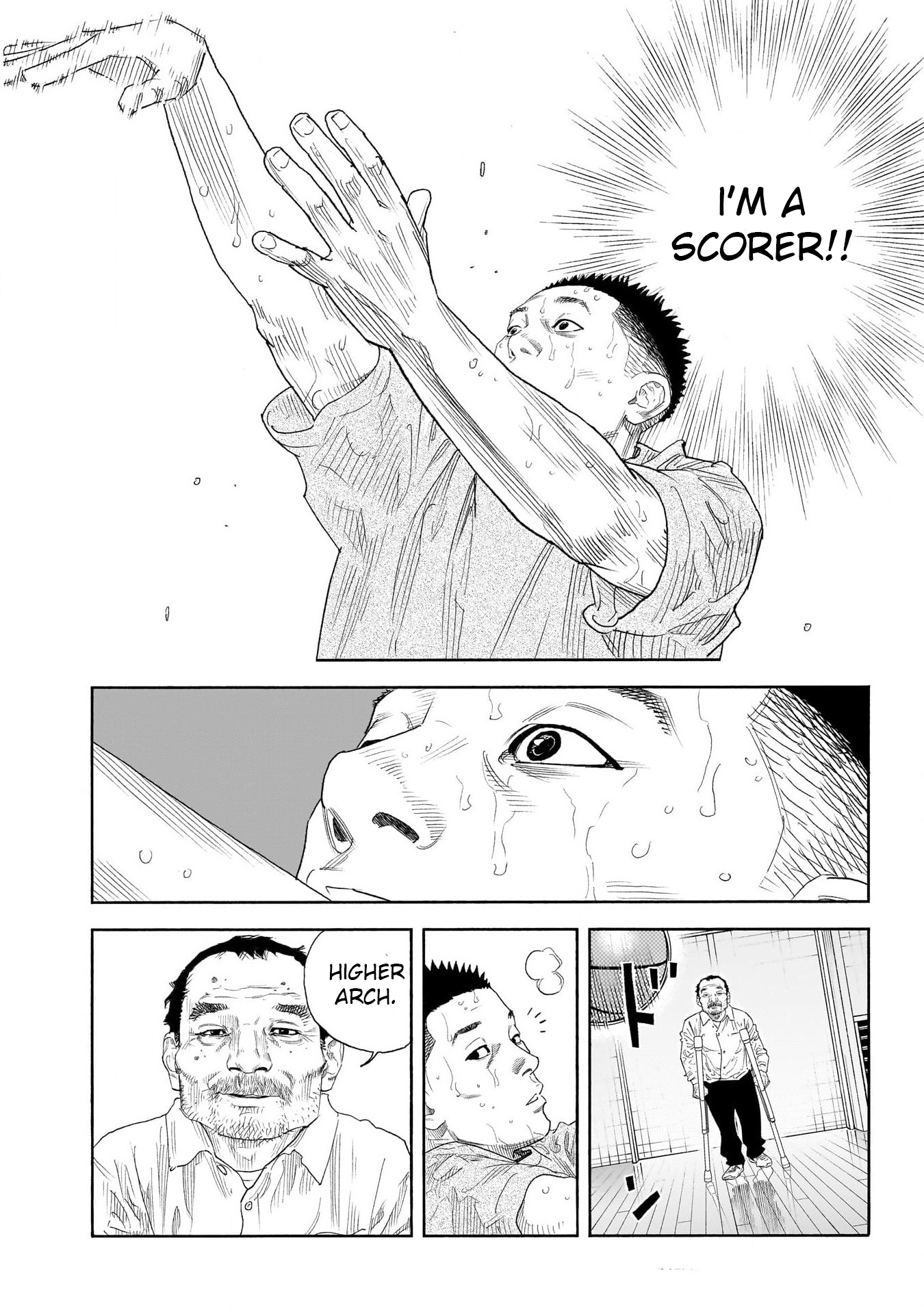 Real, Chapter 101 image 13