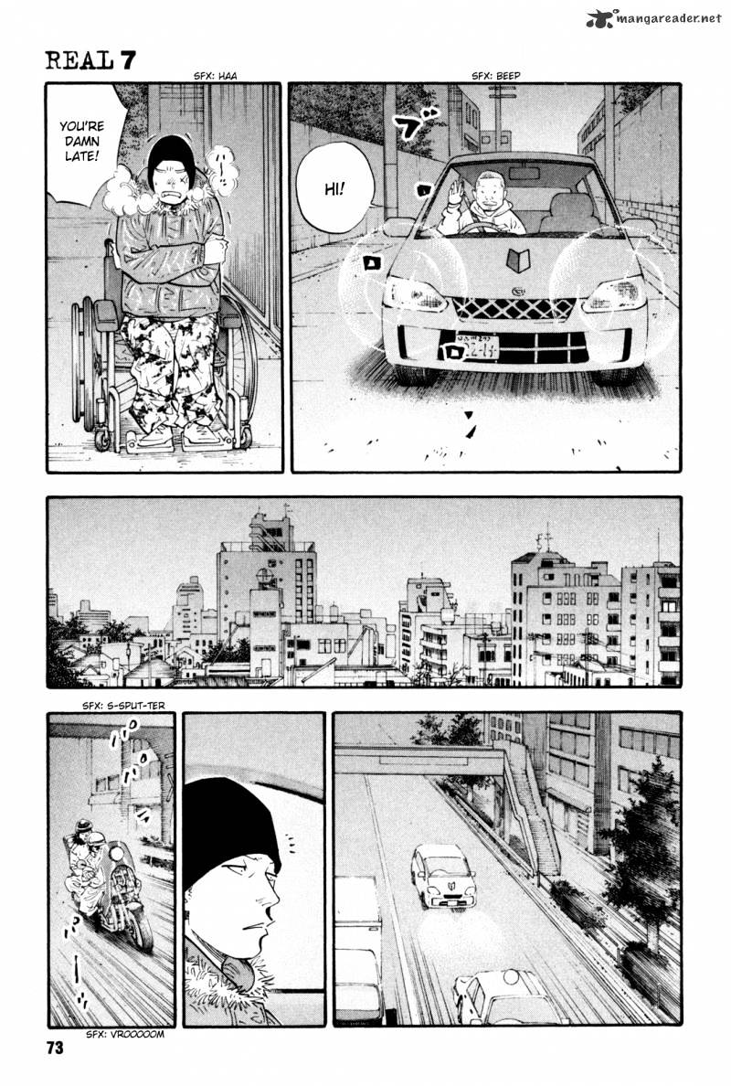 Real, Chapter 39 image 03