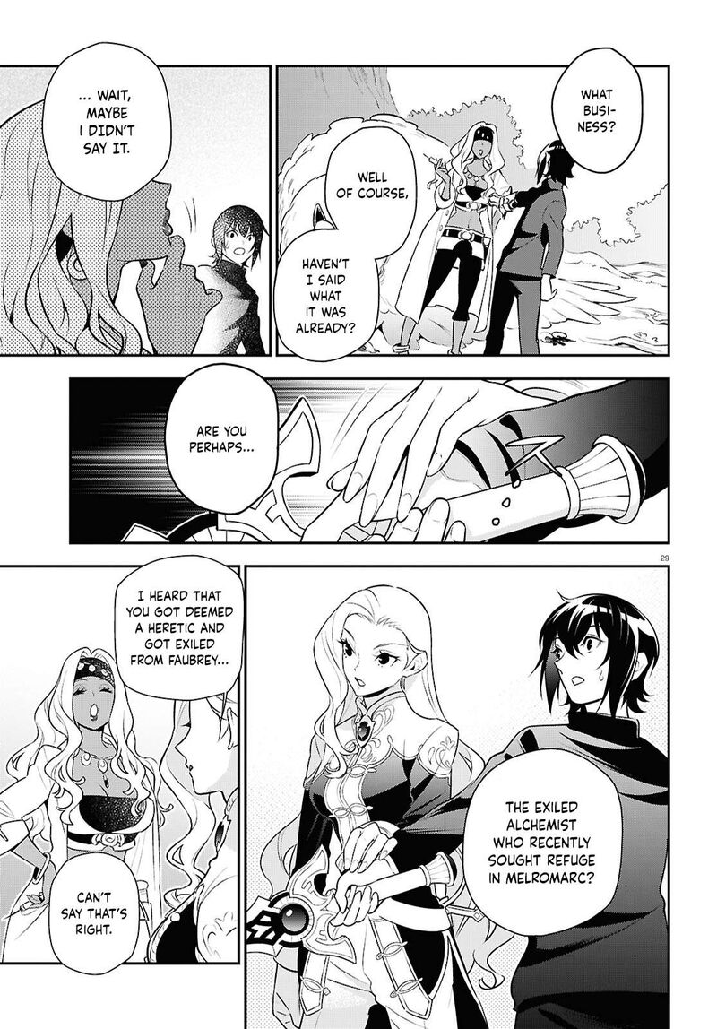 The Rising of the Shield Hero, Chapter 117 image 35