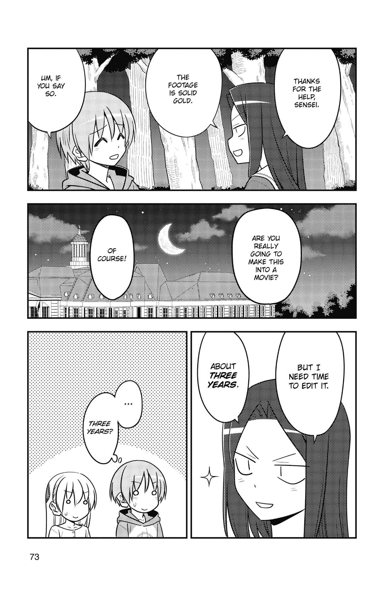 Tonikaku Kawaii, Chapter 131 image 13