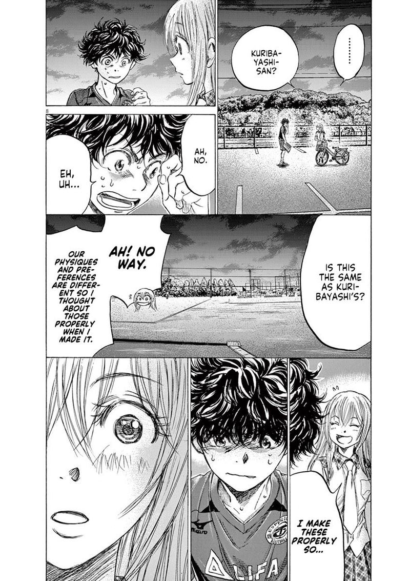 Boy’s Abyss, Chapter 151 image 08