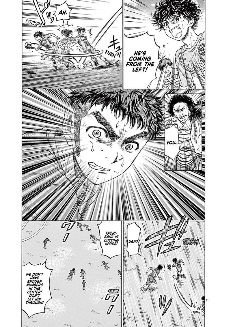 Boy’s Abyss, Chapter 101 image 10