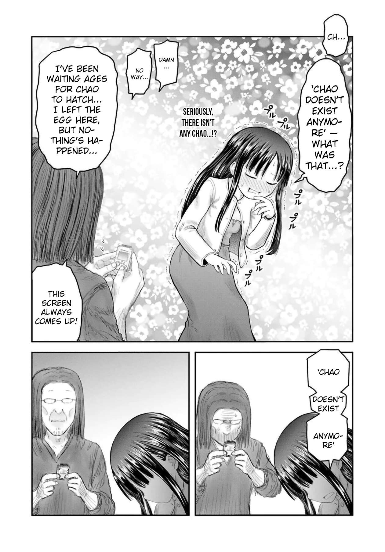 Boy’s Abyss, Chapter 67 image 16