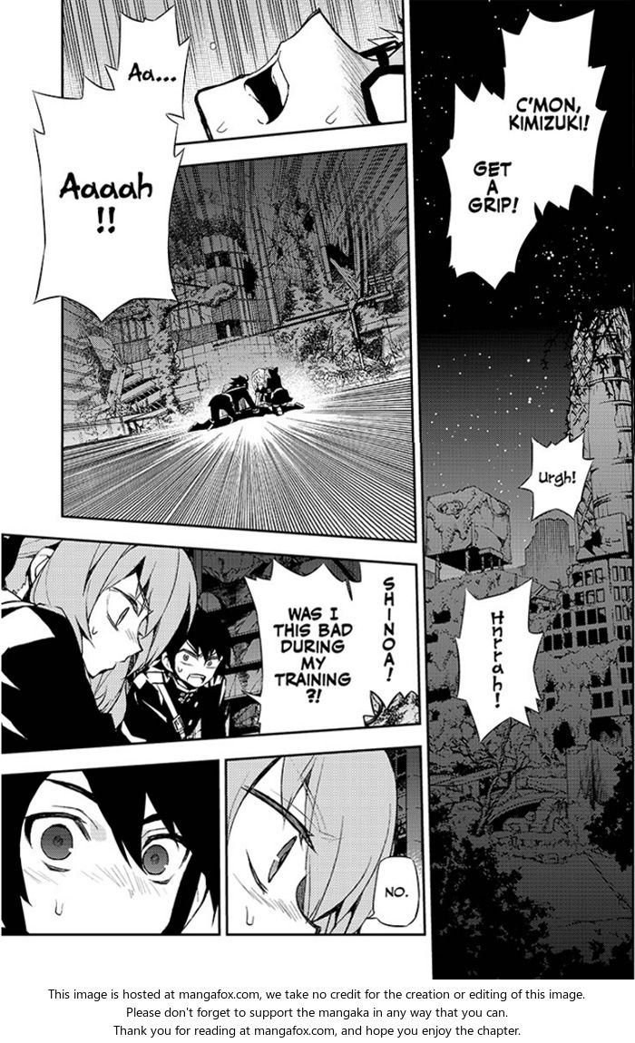 Vampire Reign, Chapter 21 image 05