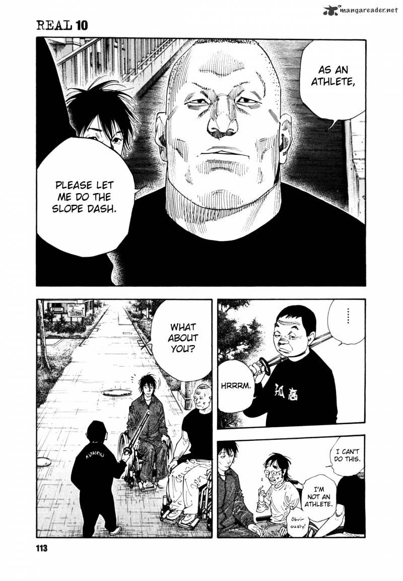 Real, Chapter 58 image 05