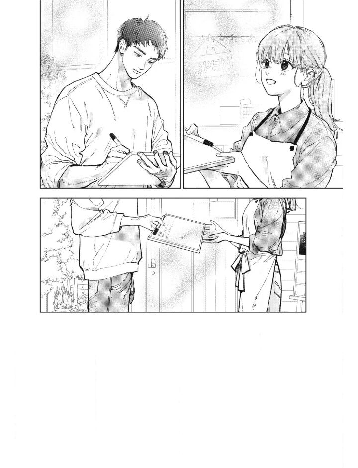 Boy’s Abyss, Chapter 52 image 02