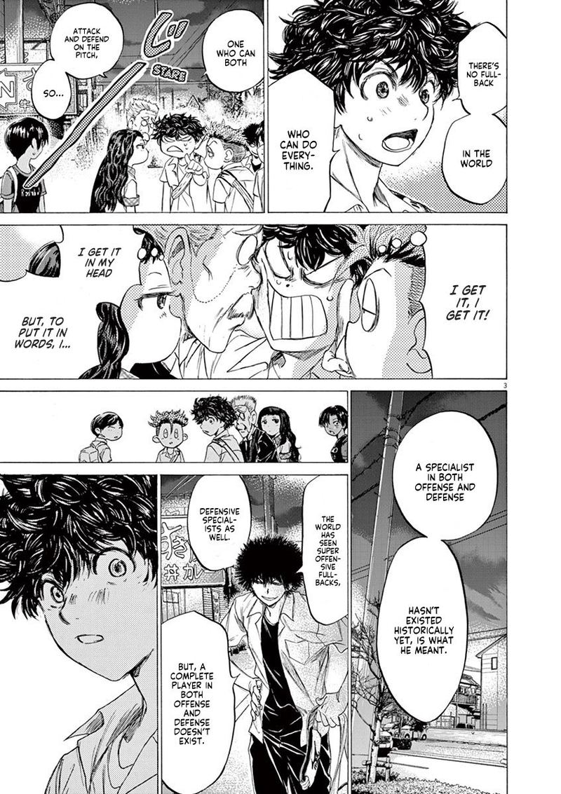 Boy’s Abyss, Chapter 124 image 03