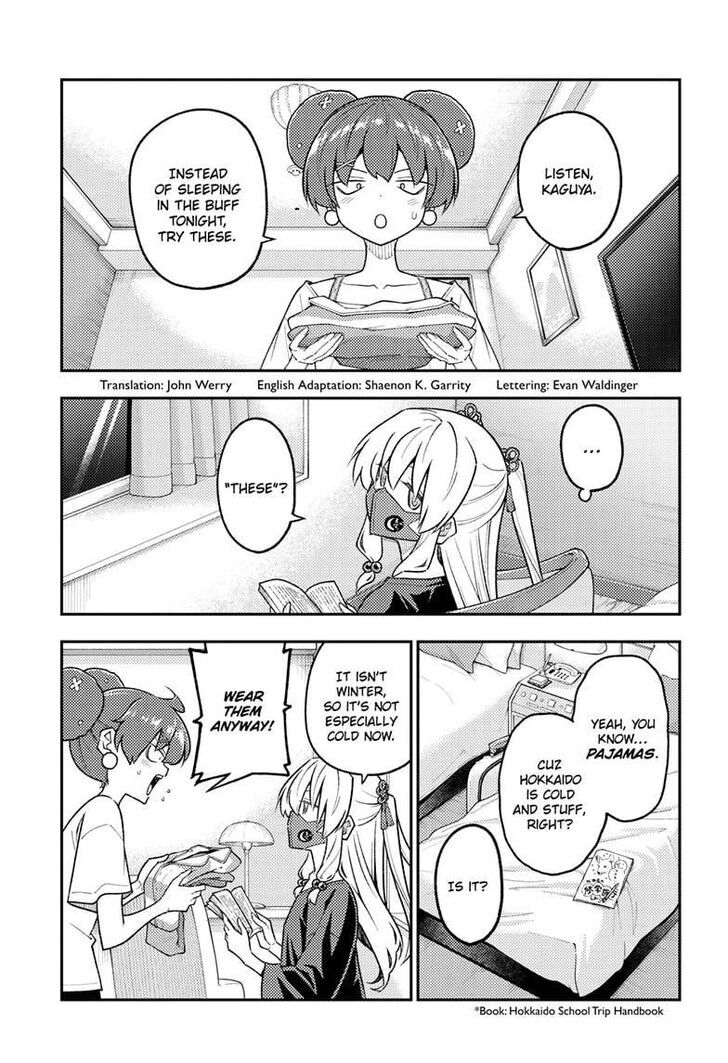 Tonikaku Kawaii, Chapter 305 image 02