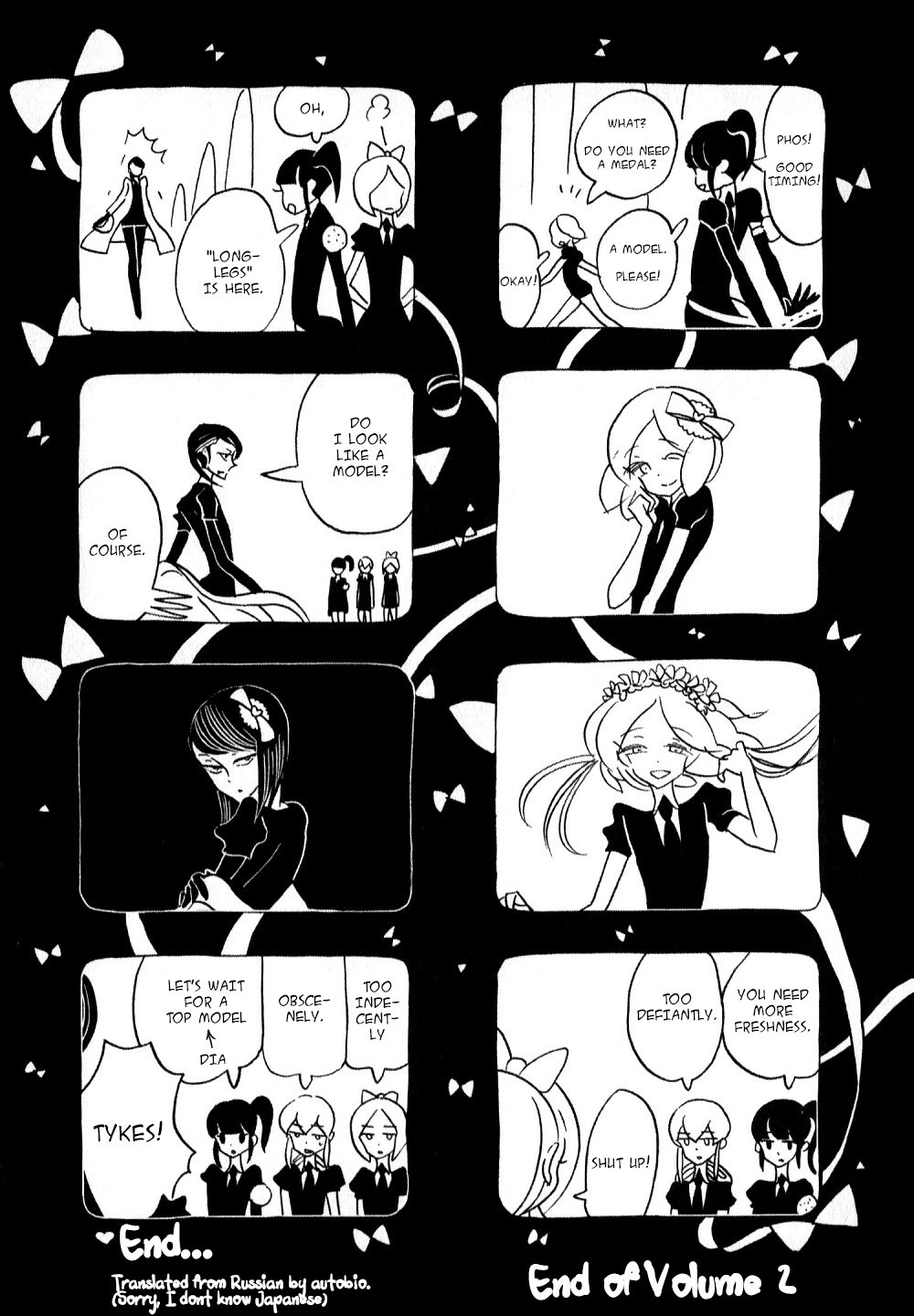 Land of the Lustrous, Chapter 13 image 28