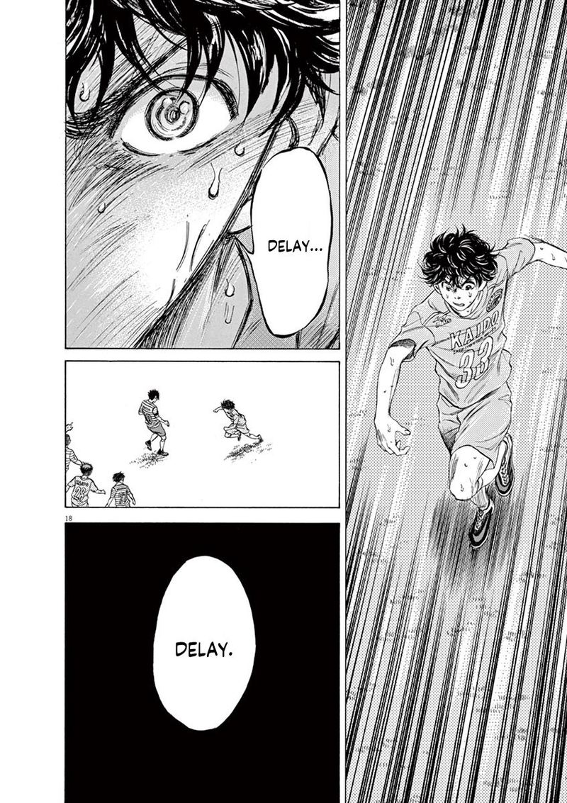 Boy’s Abyss, Chapter 110 image 18