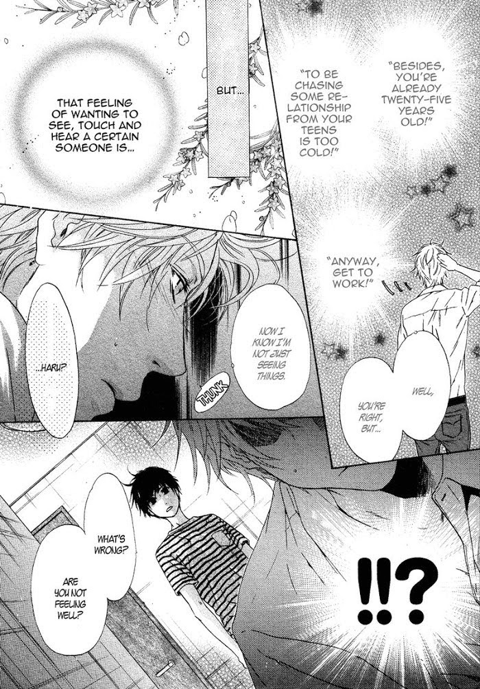 Super Lovers, Chapter 32 image 14