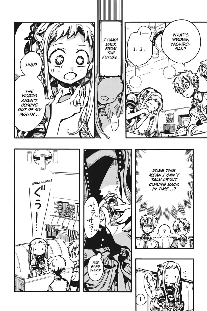 Toilet-Bound Hanako-kun, Chapter 126 image 14