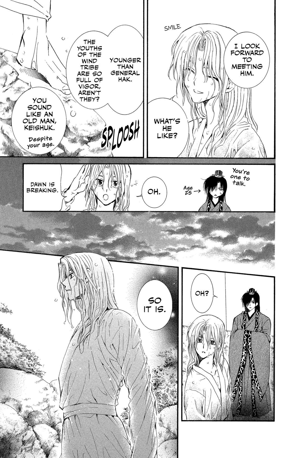 Yona of the Dawn, Chapter 11 image 03