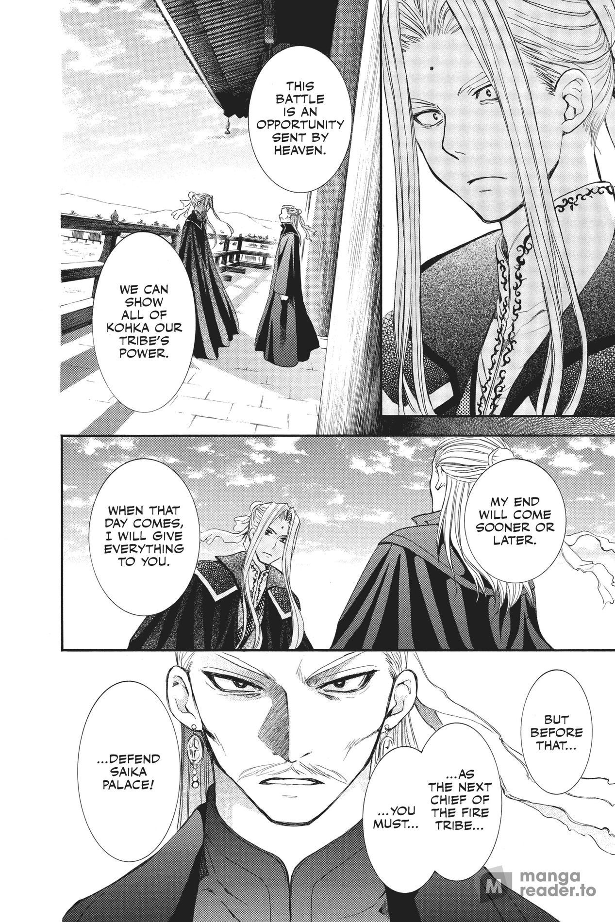 Yona of the Dawn, Chapter 67 image 25