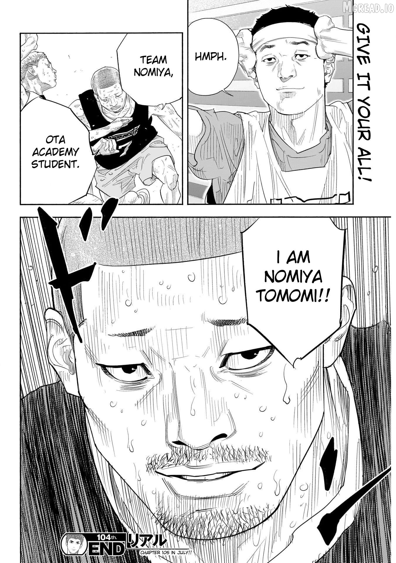 Real, Chapter 104 image 35