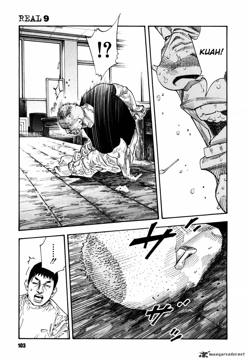Real, Chapter 52 image 07