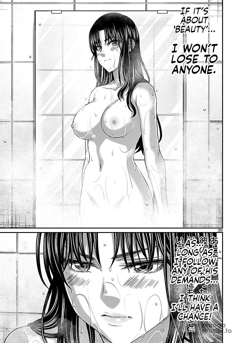 Dead Tube, Chapter 57 image 34