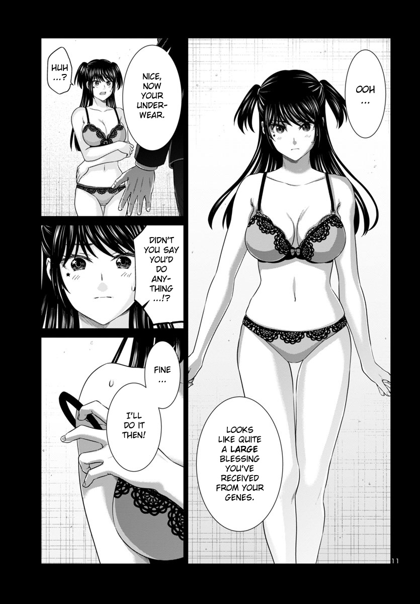 Dead Tube, Chapter 97 image 11