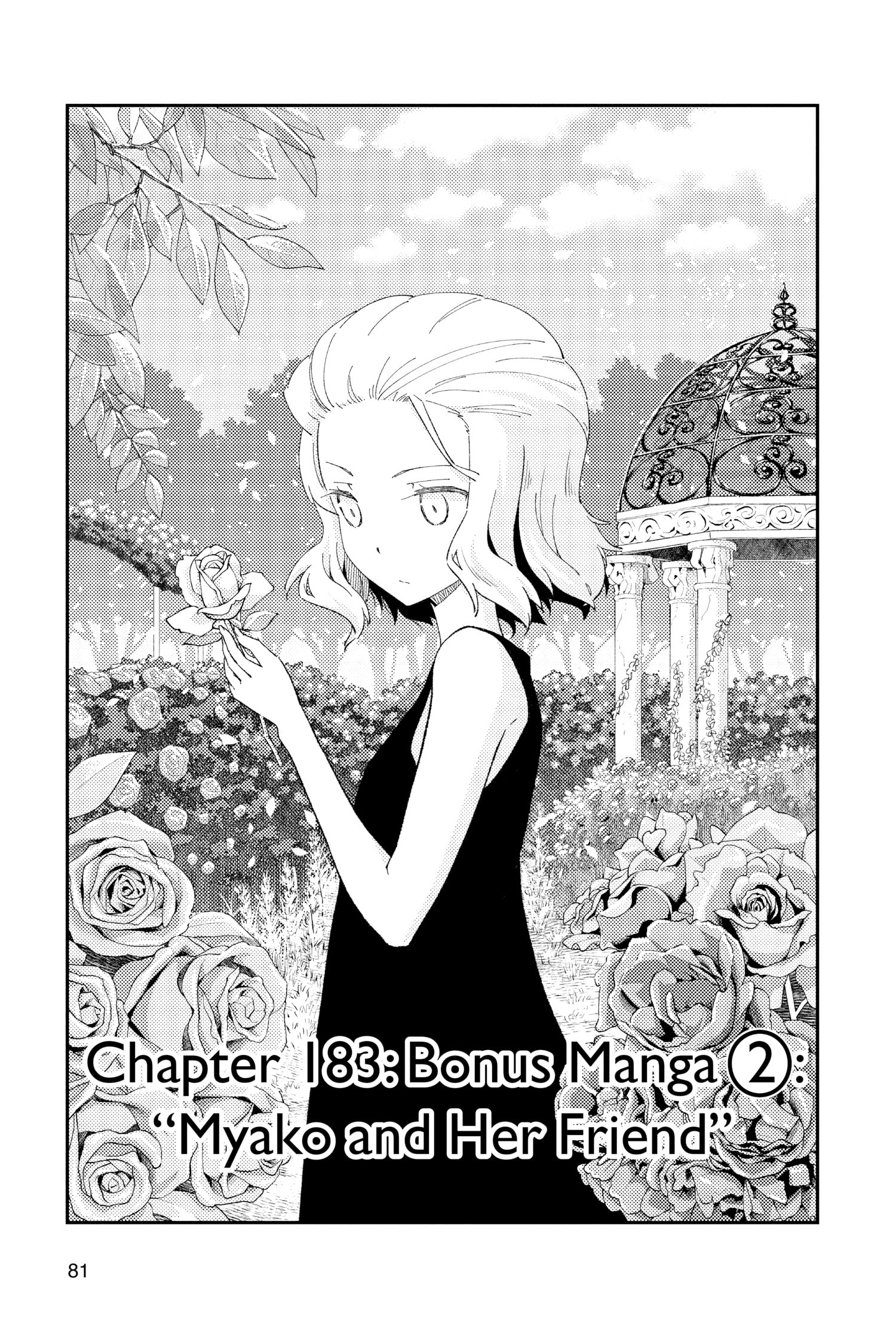 Tonikaku Kawaii, Chapter 183 image 01