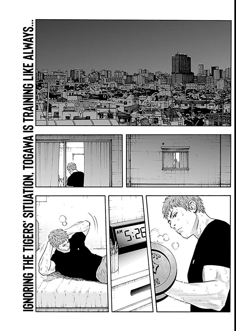 Real, Chapter 92 image 03
