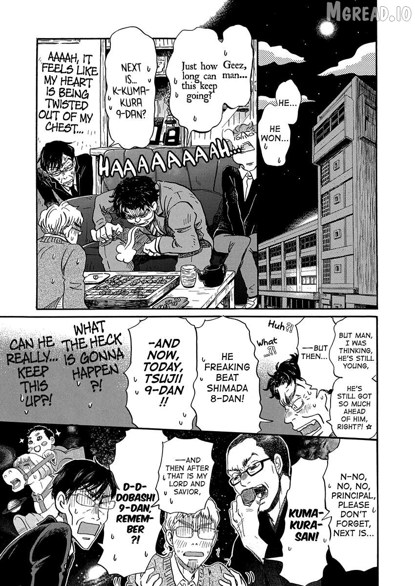 Boy’s Abyss, Chapter 218 image 08