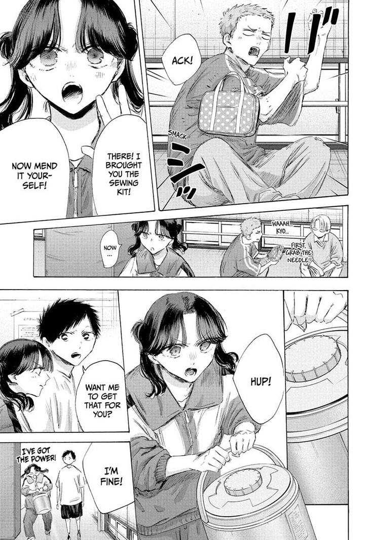 Boy’s Abyss, Chapter 199 image 11