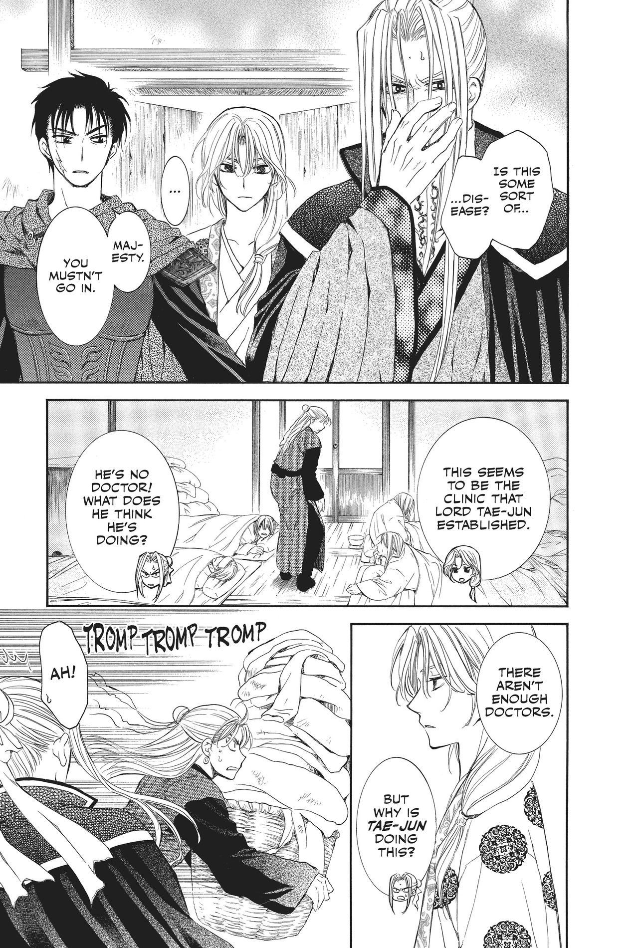 Yona of the Dawn, Chapter 74 image 09
