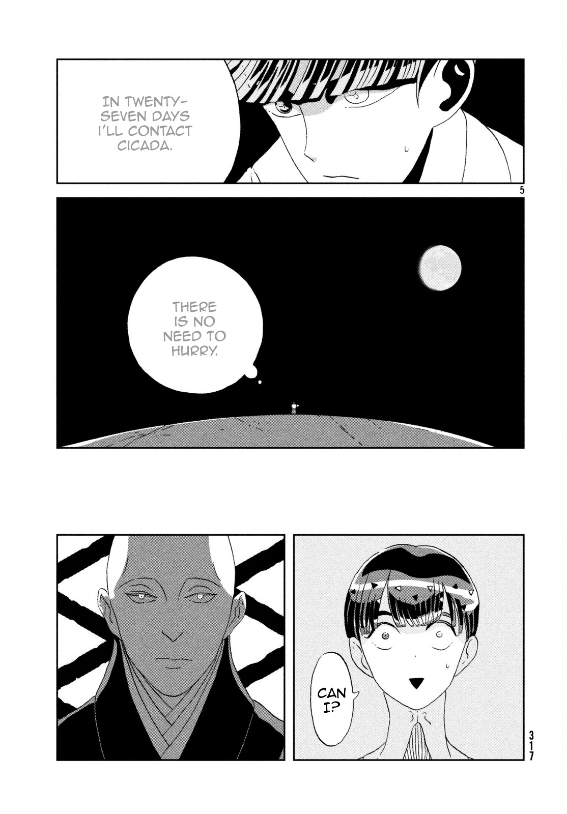 Land of the Lustrous, Chapter 59 image 06