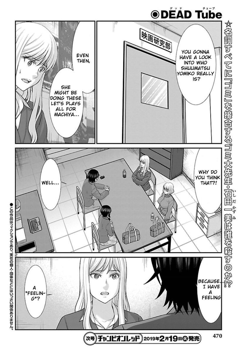 Dead Tube, Chapter 48 image 02