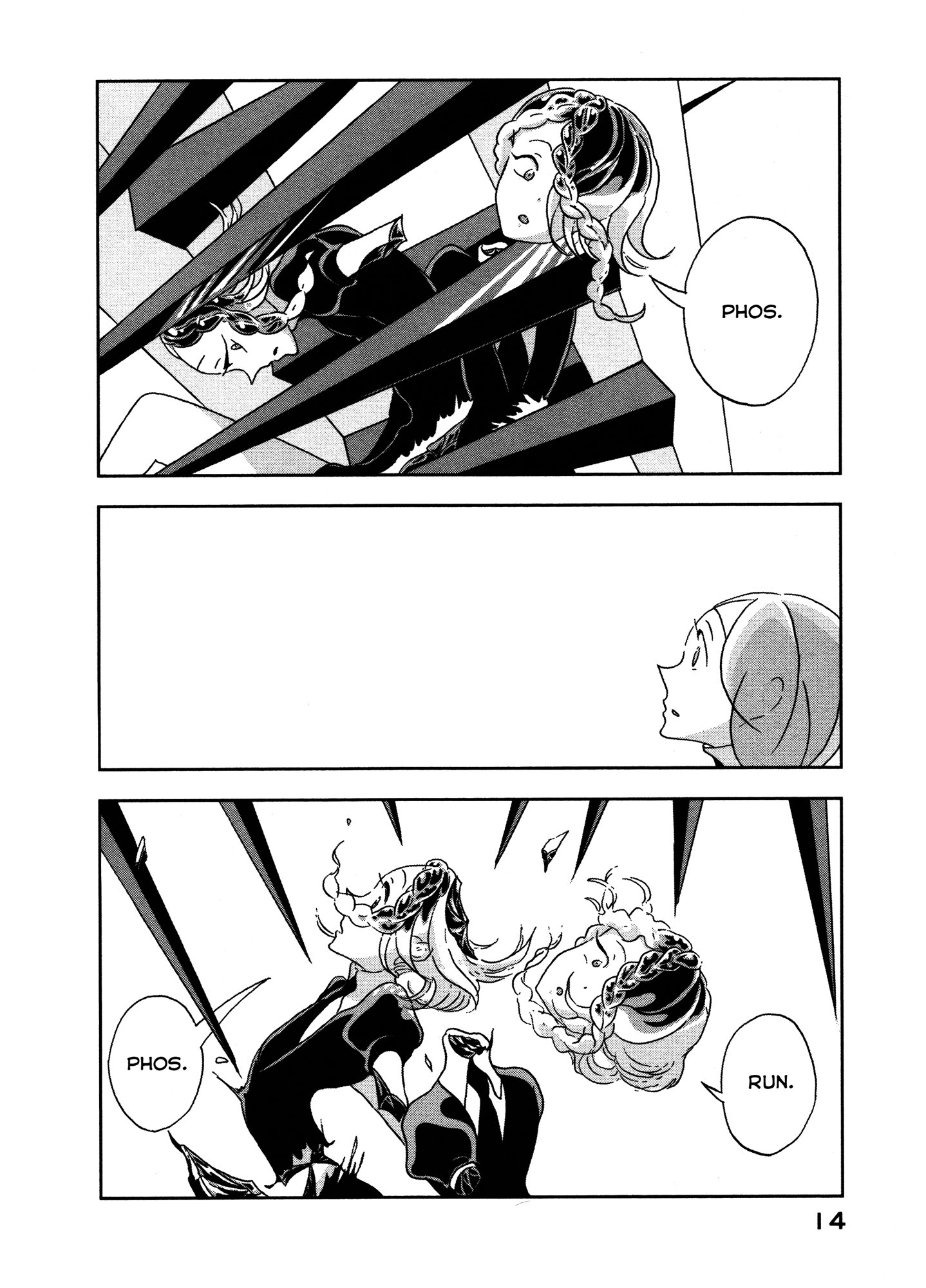 Land of the Lustrous, Chapter 14 image 16