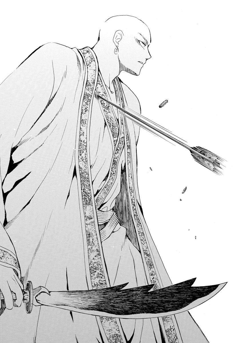 Yona of the Dawn, Chapter 239 image 24