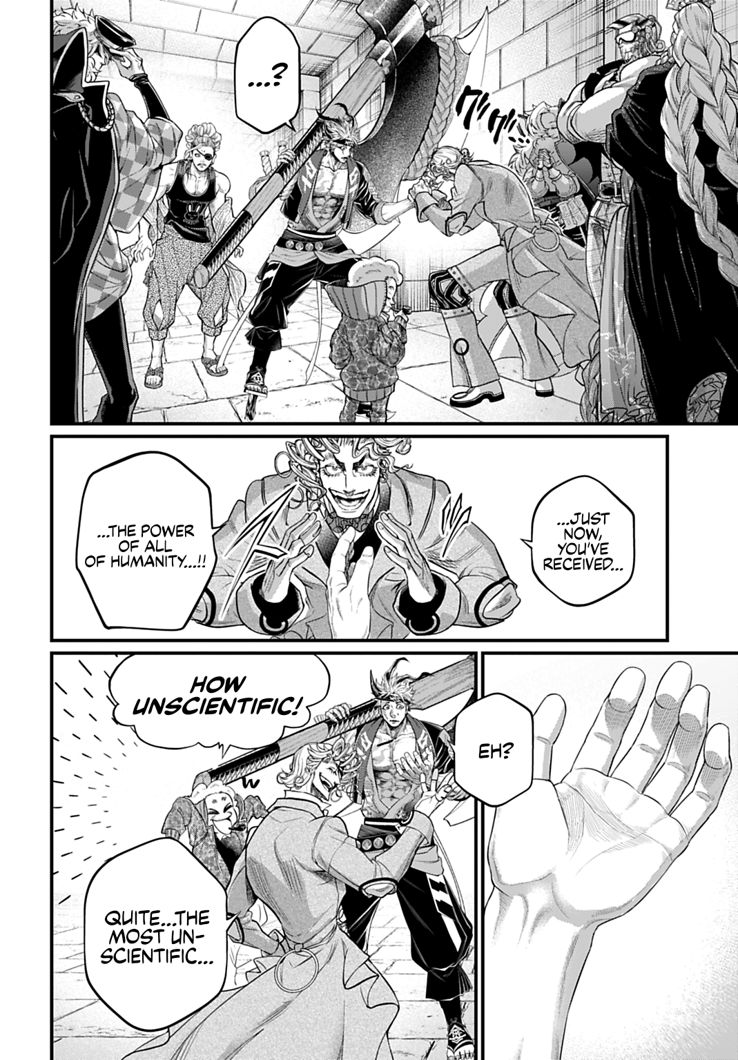 Boy’s Abyss, Chapter 108 image 13