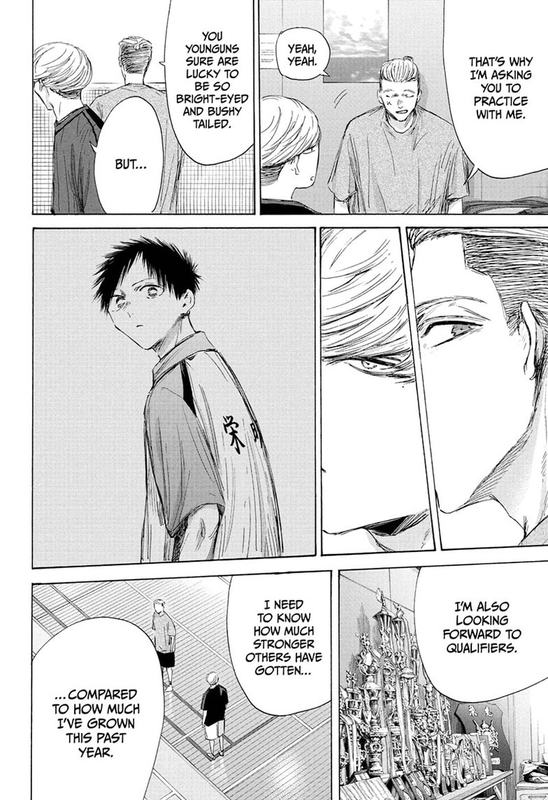 Boy’s Abyss, Chapter 212 image 16