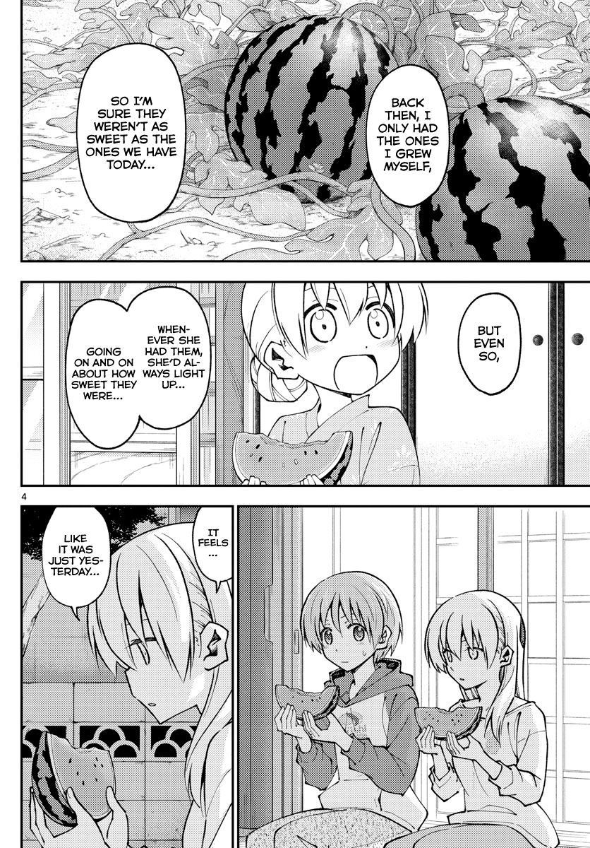 Tonikaku Kawaii, Chapter 158 image 22