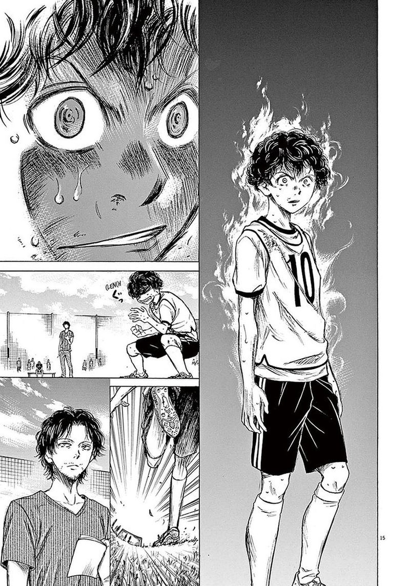 Boy’s Abyss, Chapter 14 image 15
