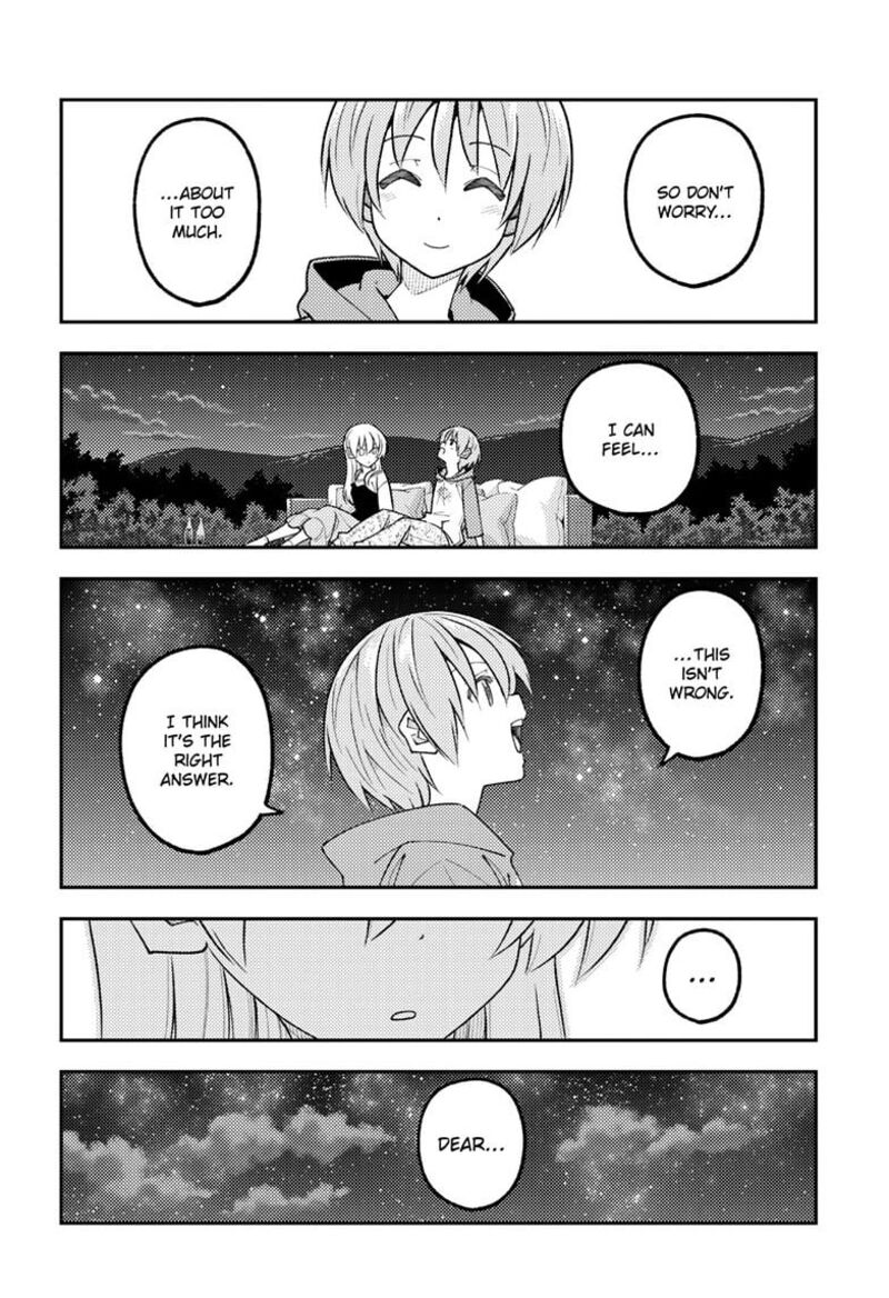 Tonikaku Kawaii, Chapter 317 image 16