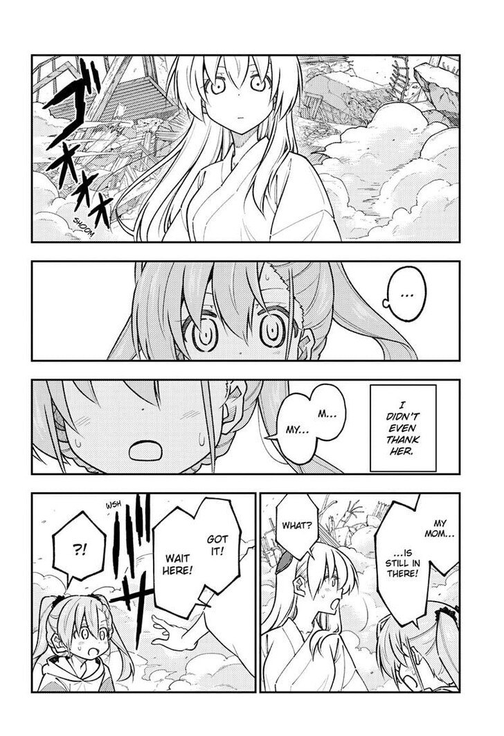 Tonikaku Kawaii, Chapter 314 image 04
