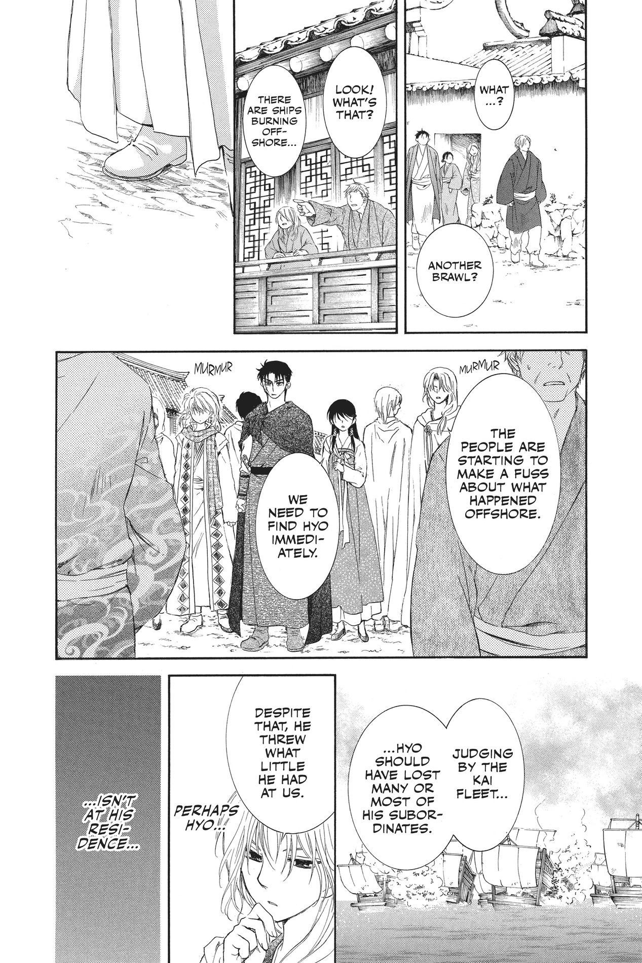 Yona of the Dawn, Chapter 90 image 24
