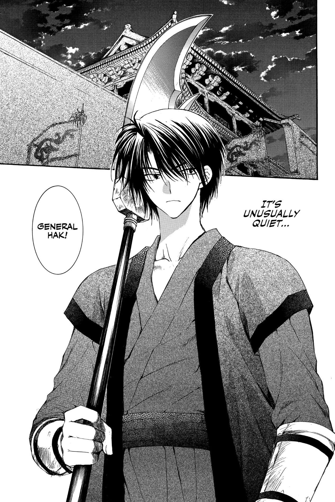 Yona of the Dawn, Chapter 2 image 03
