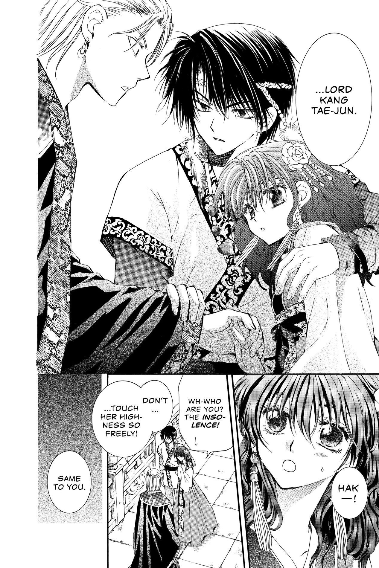 Yona of the Dawn, Chapter 3 image 21