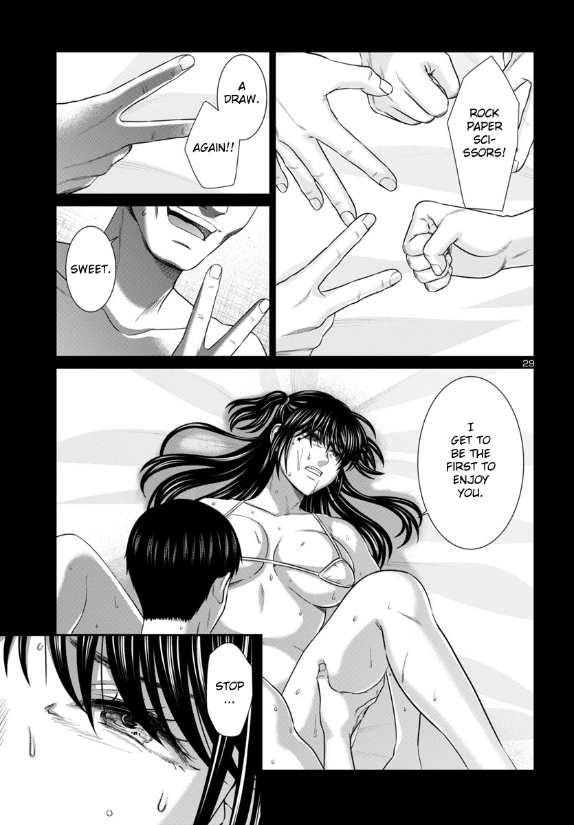 Dead Tube, Chapter 97 image 29