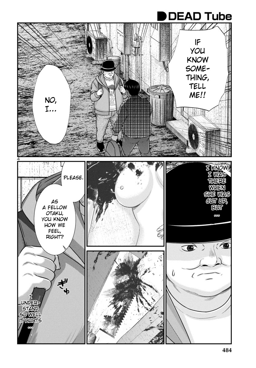 Dead Tube, Chapter 98 image 02