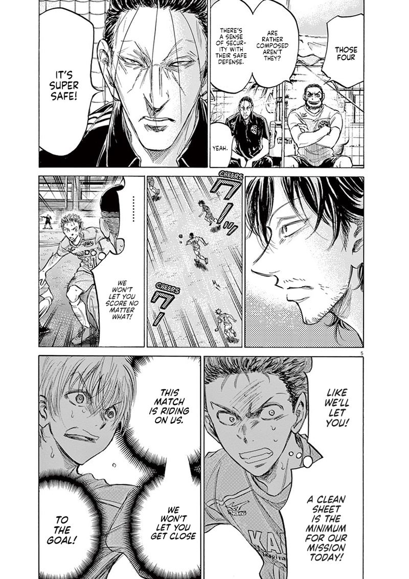 Boy’s Abyss, Chapter 154 image 05