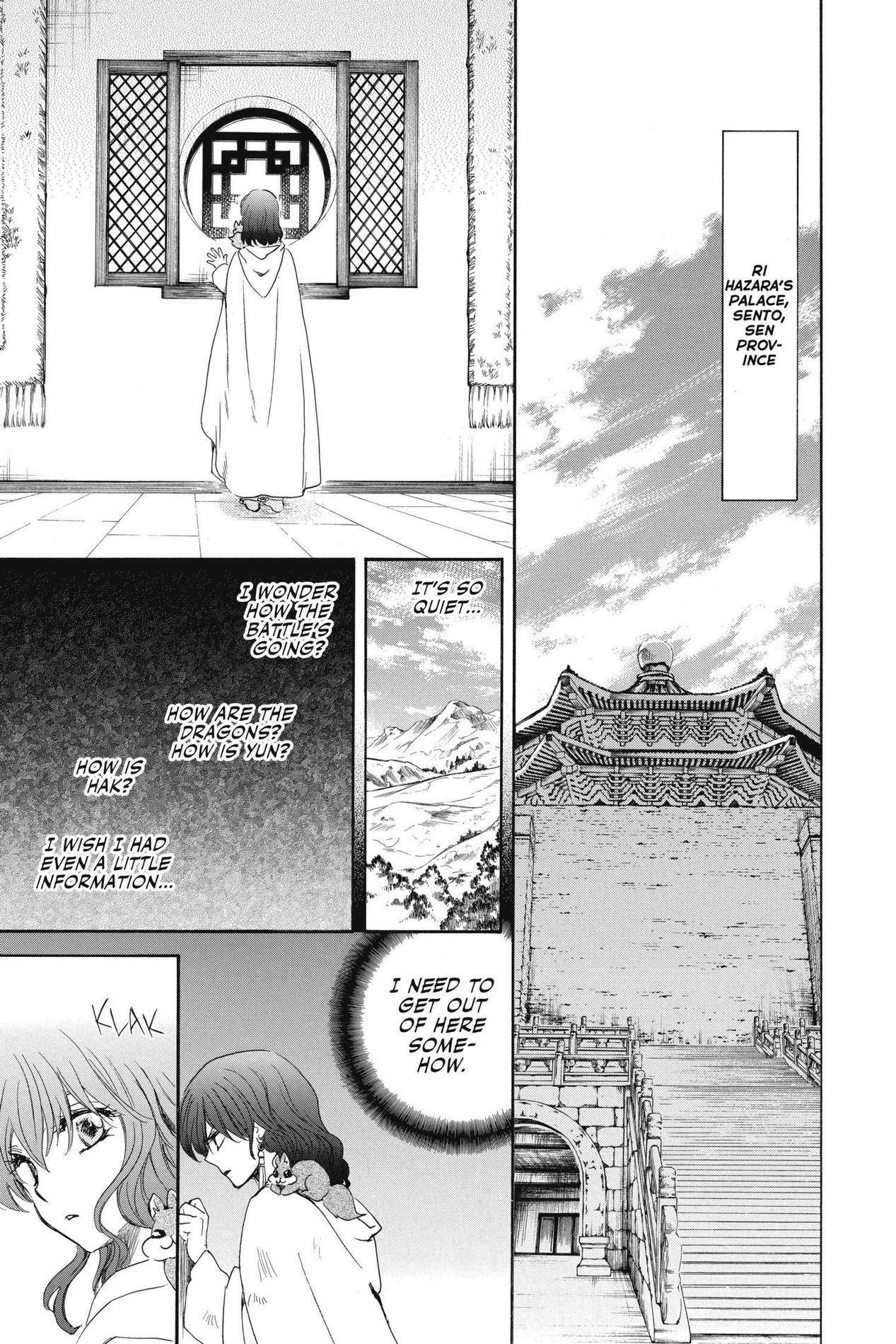 Yona of the Dawn, Chapter 170 image 11